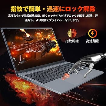 ゲーミング Windows11 パソコン ryzen5 GTX1060 楽天市場】【2025新発売！☆3年保証☆ゲームに最適】パソコン